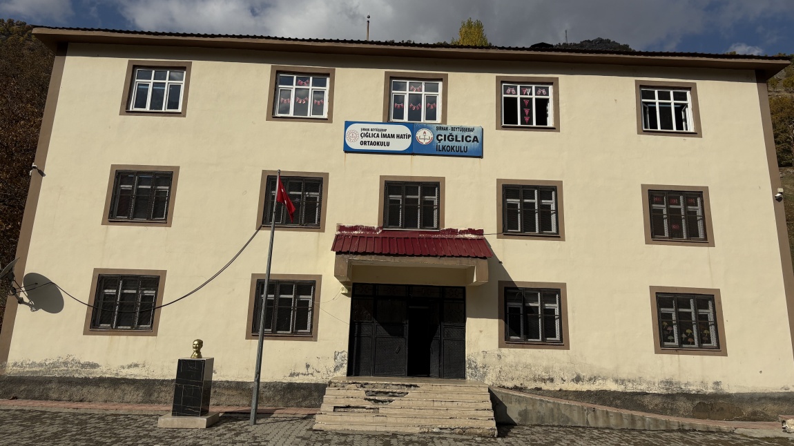 Çığlıca İmam Hatip Ortaokulu Fotoğrafı